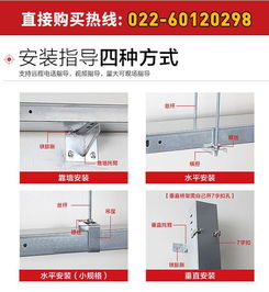 四川桥架厂家选捷维诺 内江槽式电缆桥架价格解析与选购指南