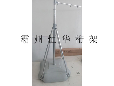 5米注水旗杆厂家图片|5米注水旗杆厂家产品图片由河北霸州市煎茶铺恒华桁架厂公司生产提供-